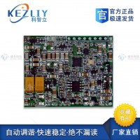 RFID讀卡器應(yīng)用與母豬電子飼喂器系統(tǒng)精準(zhǔn)識別
