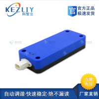 生產(chǎn)線高防護精準(zhǔn)識別 RFID低頻讀卡器 AGV站點定位地標(biāo)傳感器