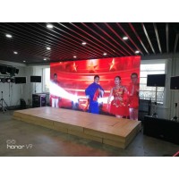 LED顯示屏