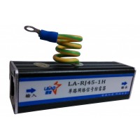 XINGLEIAO星雷傲單路網(wǎng)絡(luò)防雷器