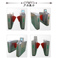 山西思可達(dá)人臉識(shí)別門(mén)禁一體機(jī)