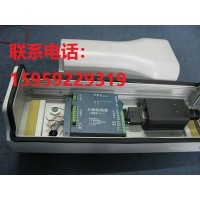 車牌識別源代碼  車牌識別一體機 車牌識別 車牌識別系統