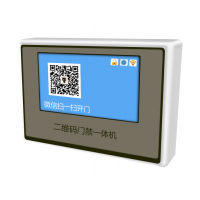微信遠程開門/遠程開門系統(tǒng)