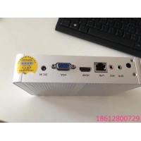病毒隔離器 服務器病毒防護盒 工作站病毒防護盒 病毒隔離系統