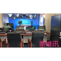 新維訊XUVS系列真4K真三維虛擬演播室系統-2機位4機位虛擬系統