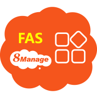 8ManageSaaS企業管理軟件  SaaS企業管理平臺 云端ERP