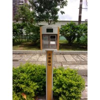 無(wú)人值守智能停車(chē)咪表