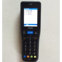 原裝進(jìn)口DENSO BHT-1500|BHT-1505B手持終端掃碼器