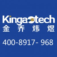 CD109打印機原裝專用彩色帶535700-001-R086