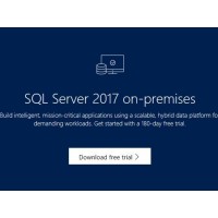 SQL Server2017標準版，企業版