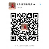 北京慧點數碼科技