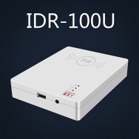 東控智能IDR-100U臺(tái)式居民身份證閱讀機(jī)具
