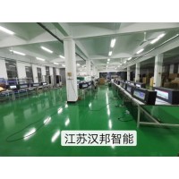 智能公交電子站牌價格，合肥公交電子站牌廠家，55寸公交電子站牌價格