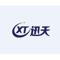礦山智能化大數(shù)據(jù)平臺(tái)