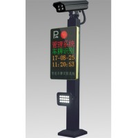 高清車(chē)牌識(shí)別一體機(jī)