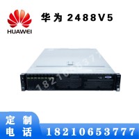 服務(wù)器全系列產(chǎn)品現(xiàn)貨促銷(xiāo)