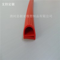 紅色硅膠E型密實(shí)耐高溫密封條