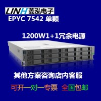 浪潮A620-G30 2U 12盤位準系統平臺