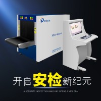 青島測溫安檢門 醫(yī)院安檢門安檢機(jī)守護(hù)疫情中國加油