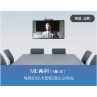 庫存處理