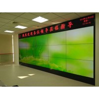 云敏視拼接屏超低價促銷46，49，55多種尺寸免費做方案