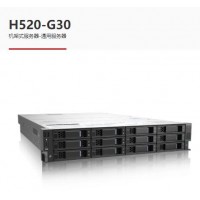 中科可控服務(wù)器H520-G30/C30 H620 H210 A320