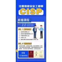 ITSS系列，CISAW系列，CISP系列，CIIPT系列認證咨詢服務
