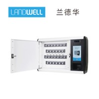 辦公鑰匙柜車(chē)輛鑰匙管理蘭德華K26智能鑰匙柜