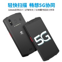 藍暢5G pda智能手持終端 ，自帶指紋，選配二維掃描  NFC