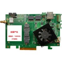 UD PCIe-402 全國(guó)產(chǎn)化信號(hào)處理模塊