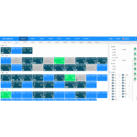 云管家 酒店管理系統