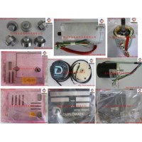 DUPLOMATIC電磁鐵線圈