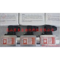 DS507/SCH/V3/KKK壓力開關