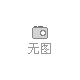 山東“飛天激光”面向全國誠招戰(zhàn)略合作伙伴